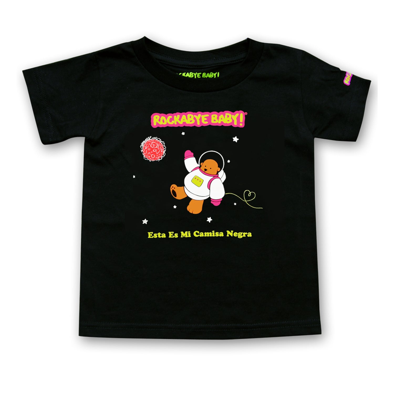 Child T-shirt ("Lullaby Renditions of Juanes" Album Art)